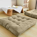 Square Velvet Floor Cushions - Beige image 0